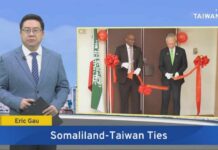 Somaliland Opens New Taipei Office – June 12, 2026