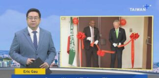 Somaliland Opens New Taipei Office – June 12, 2026