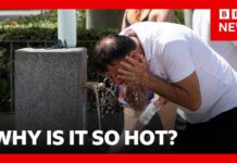 Why is it so hot and when will European heatwave end? | BBC News