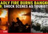 Bangkok Fire: ‘Over 100 Casualties’: Massive Blaze Burns Popular Pub; ‘Tourists Struggle To Exit…’