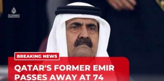 Qatar's Father Emir Sheikh Hamad bin Khalifa Al Thani dies at 74