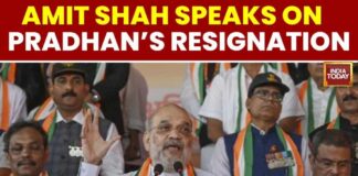 Dharmendra Pradhan Resigns: Home Minister Speaks On Education Minister's Resignation | Students